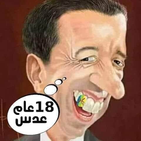 تأجيل جلسة محاكمة السعيد بوتفليقة وحداد